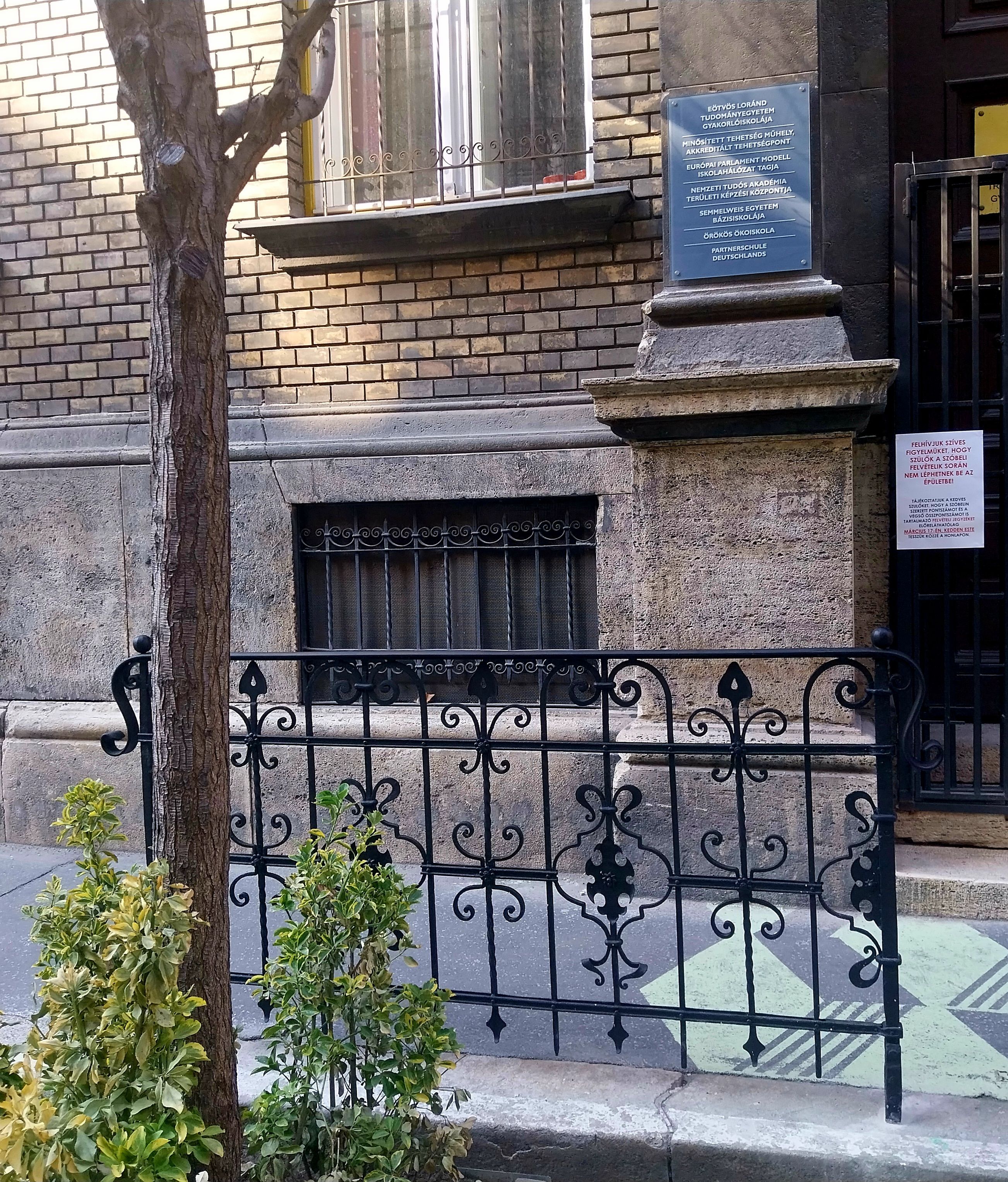 Wrought iron railing at the entrance to ELTE Trefort Ágoston Practice High School